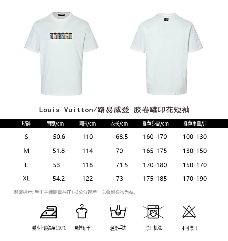 Louis Vuitton/Louis Vuitton Film Jar Printed Short Sleeves